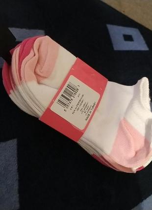 Носки но джордж