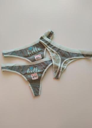 Хлопоковые стринги донелла