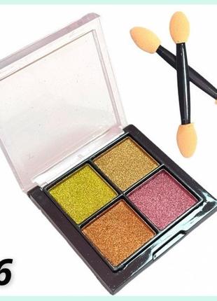 Зеркальная втирка solid mirror powder в палетке 4 в 1