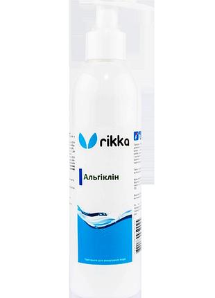 Аквариумная химия против водорослей - rikka комплекс альгиклин 250 мл - химия для борьбы с водорослями