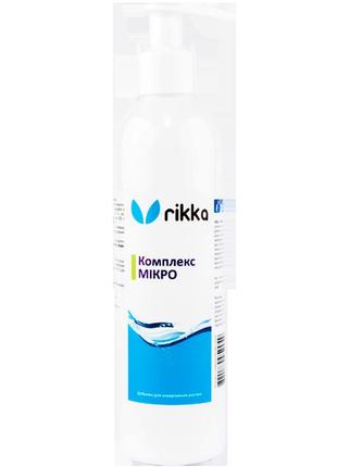 Аквариумные удобрения микро - rikka комплекс микро 250 мл - аквариумные удобрения для растений