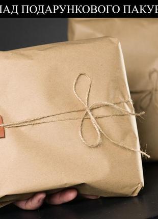 Женская кожаная сумка макарун, натуральная винтажная кожа, цвет бордо9 фото