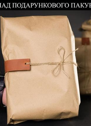 Женская кожаная сумка эллис хл, натуральная винтажная кожа, цвет коричневый, оттенок коньяк9 фото