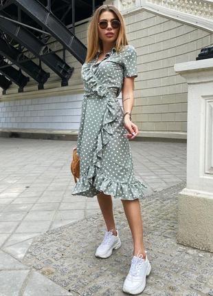 Шикарное нарядное коктейльное платье летнее легкое на запах люкс качество