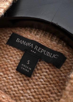 Свитер banana republic бежевый бордовый синий с люрексом2 фото