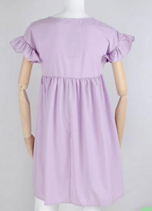 Стильное фиолетовое сиреневое платье для беременных свободное2 фото
