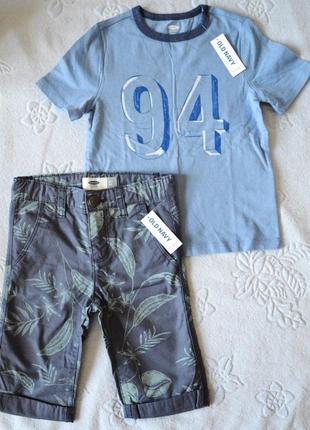 Комплект old navy 4t