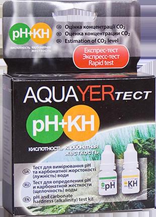 Aquayer тест ph+кн (кислотность/карбонатная жесткость, щелочность) - тест для аквариумной воды