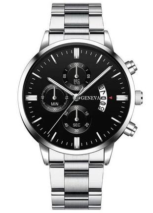 Чоловічий кварцовий наручний годинник з календарем модний годинник з браслетом сріблястого кольору