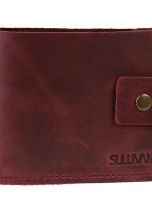 Гаманець шкіряний modern new (марсала)