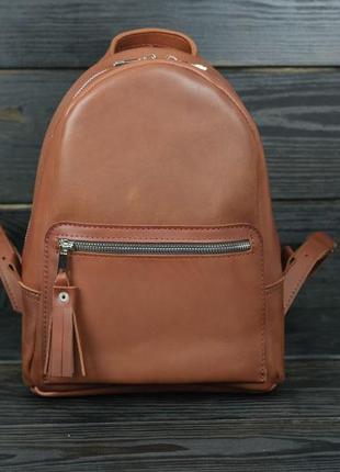 Женский кожаный рюкзак лимбо, размер мини, натуральная кожа итальянский краст цвет коричневый