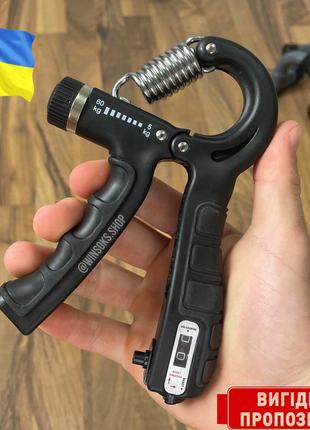 Еспандер кистьовий (з лічильником) з регульованим навантаженням 5-60 кг  ⁇  black