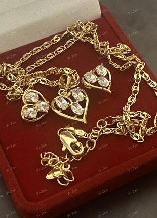 Комплект  "алмазные сердечки в золоте 18к"  - серьги, кулон, цепочка из медицинского золота