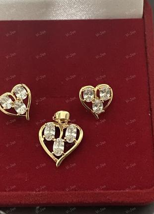Комплект  "алмазные сердечки в золоте 18к"  - серьги, кулон, цепочка из медицинского золота5 фото
