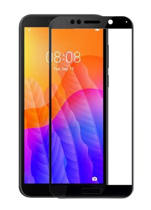 Защитное стекло lux для huawei y5p full сover черный 0,3 мм в упаковке