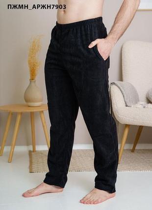 Штаны пижами мужские