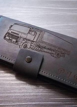 Найдовший гаманець ручної роботи type #3 <unk> оригінальний подарунок (лазерне гравіювання)