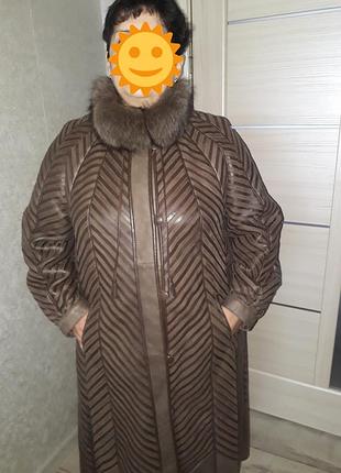 Шкіряна дублянка