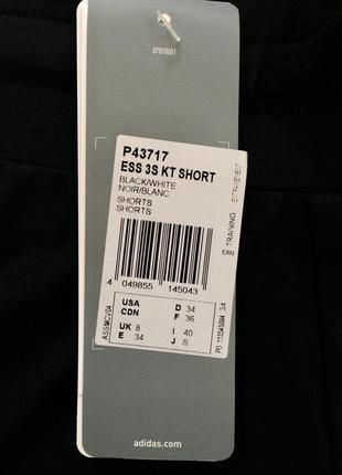 Жіночі шорти для фітнесу adidas performance essentials p43717 34 оригінал4 фото