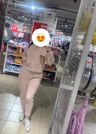 Костюм puma