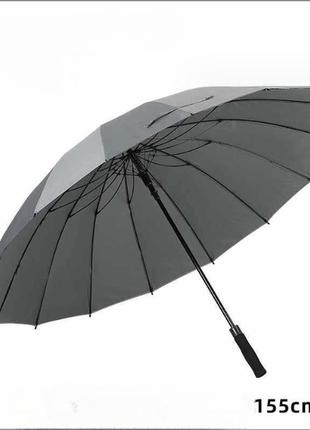 Зонт великий сірий, 155 см, посилений, 16-ребристий, стійкий до вітру з довгою ручкою, потовщений двошаровий4 фото
