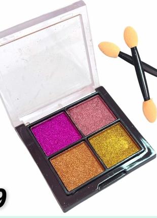 Зеркальная втирка solid mirror powder в палетке 4 в 1