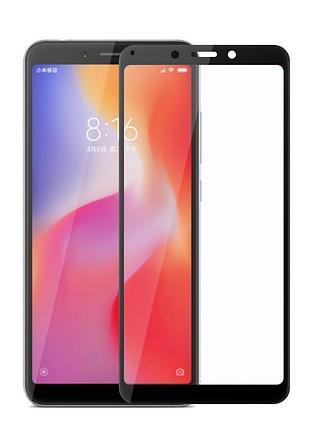 Защитное стекло xiaomi redmi 6a full cover черный 0,26мм в упаковке