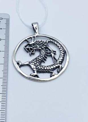 Амулет серебряный "дракон" 4,75 г3 фото