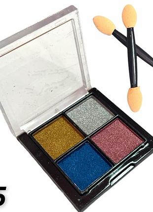 Дзеркальне втирання solid mirror powder в палетці 4 в 1