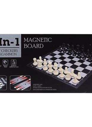 Магнітні шахи 3 в 1 20160 нарди, шахи, шашки від lamatoys
