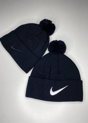 Шапка nike з помпоном на флісі вишитий логотип спортивна чоловіча з балабоном утеплена зимова найк 46-62 см