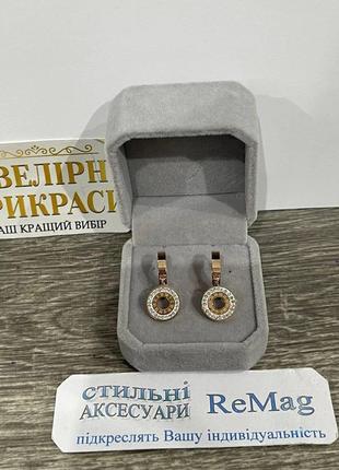 Женские сережки "золотые мгновения времени" ювелирная сталь - оригинальный подарок девушке6 фото