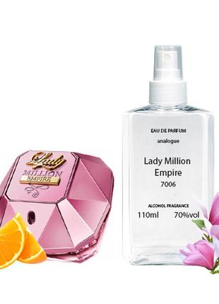 Paco rabanne lady million empire ,духи,парфуми,парфумована вода