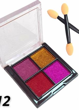 Зеркальная втирка solid mirror powder в палетке 4 в 1