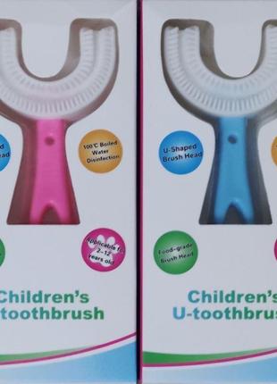 Дитяча силіконова щітка для догляду за зубами u-shape soft toothbrush