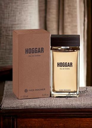 Yves rocher, туалетна вода hoggar ів роше хогар