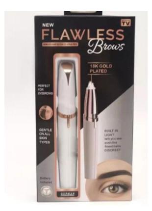 Епілятор для брів flawless brows