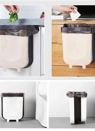 Контейнер для мусора wet garbage container белый