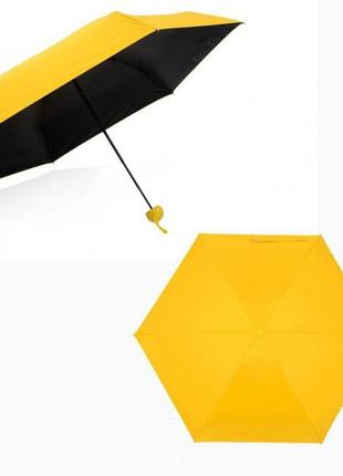 Компактный зонтик в капсуле-футляре желтый, маленький зонт в капсуле. цвет: желтый ve-3310 фото