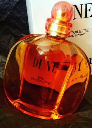 Dior dune 5 ml eau de toilette🌪🌟🌪🌟🌪🌟
