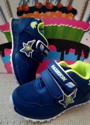 245🔥розпродаж😊💙💛🔥🔥🔥👍👍👍👍