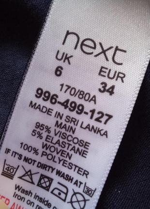 Футболка цветочная6 фото