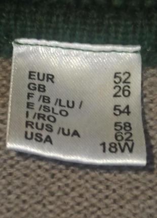 Кардиган баварский винтаж шерсть3 фото