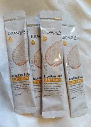 Нічна маска для обличчя з екстрактом рису