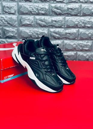 Puma кроссовки мужские черные с белой подошвой размеры 40-45