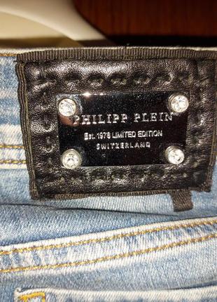 Philipp plein джинсы5 фото