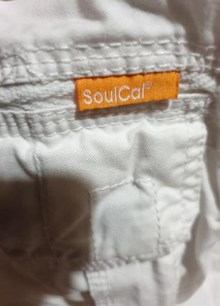 Soulcal 5
