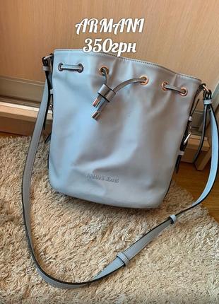 Сумка New armani
