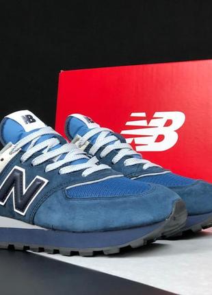 New balance 574 classic темно синие с серым мужским кроссовками консультал беленс спорт стиль