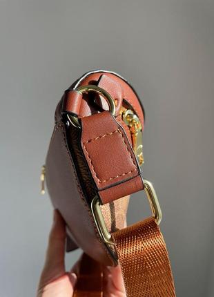 Сумка бананка